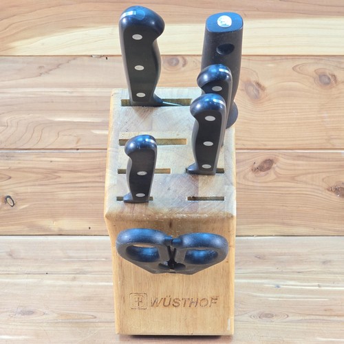 Used wusthof gourmet - used,
